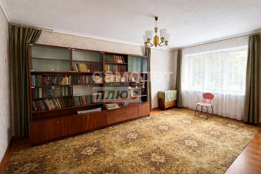 49,7 м², 2-комнатная квартира 3 100 000 ₽ - изображение 44
