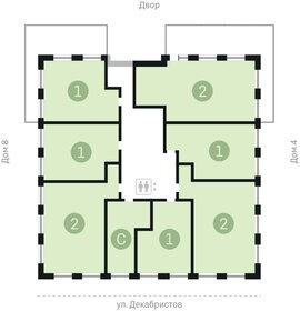 96,4 м², 4-комнатная квартира 11 000 000 ₽ - изображение 65