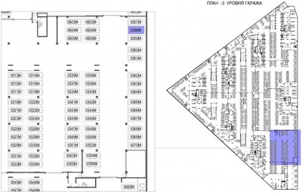 12,5 м², машиноместо 1 167 400 ₽ - изображение 8