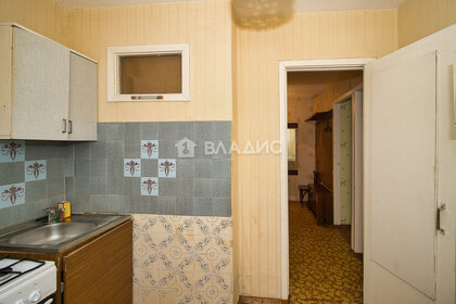 Купить квартиру площадью 34 кв.м. на улице Лётчика Лихолетова в Санкт-Петербурге - изображение 28