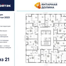 Квартира 30 м², студия - изображение 5