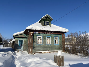 Снять однокомнатную квартиру с телевизором в Мурманской области - изображение 1