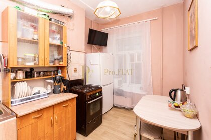 60,5 м², 2-комнатная квартира 11 750 000 ₽ - изображение 78