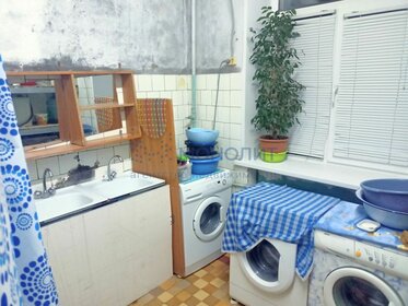 Купить студию или 1-комнатную квартиру эконом класса и с отделкой в Сосновском районе - изображение 50