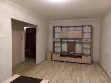 44,4 м², 2-комнатная квартира 3 050 000 ₽ - изображение 56