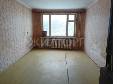 70 м², 2-комнатная квартира 4 550 000 ₽ - изображение 65