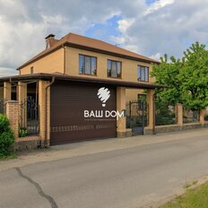 дом + 10 соток, участок - изображение 2