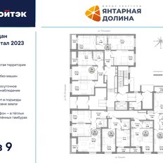 Квартира 59,2 м², 2-комнатная - изображение 5