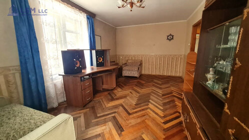 Купить квартиру с большой кухней и в новостройке в Кудрово - изображение 1