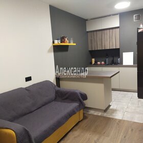 32,5 м², 1-комнатная квартира 5 950 000 ₽ - изображение 96