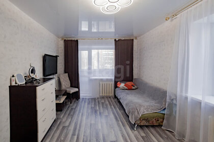 38,9 м², 1-комнатная квартира 4 470 000 ₽ - изображение 122