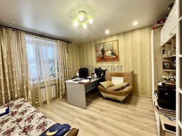 250 м² дом, 16 соток участок 14 950 000 ₽ - изображение 65