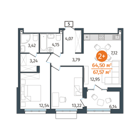 65,9 м², 2-комнатная квартира 8 750 000 ₽ - изображение 48