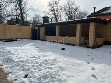 240 м² дом, 3 сотки участок 24 900 000 ₽ - изображение 47