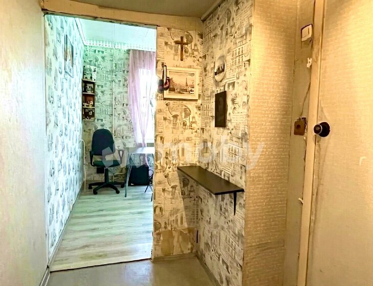 38 м², 1-комнатная квартира 4 490 000 ₽ - изображение 65