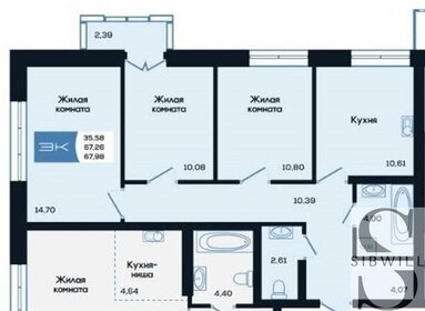 Квартира 68 м², 3-комнатная - изображение 1