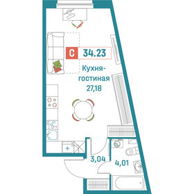 Квартира 34,2 м², студия - изображение 1