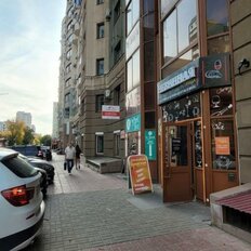 153 м², торговое помещение - изображение 2