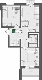 65 м², 3-комнатная квартира 4 590 000 ₽ - изображение 79