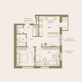 64 м², 3-комнатная квартира 13 500 000 ₽ - изображение 86