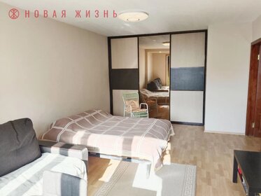 45,5 м², 1-комнатная квартира 6 900 000 ₽ - изображение 66