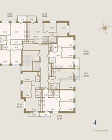 55,6 м², 2-комнатная квартира 9 990 000 ₽ - изображение 14