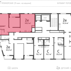 Квартира 68 м², 2-комнатная - изображение 2