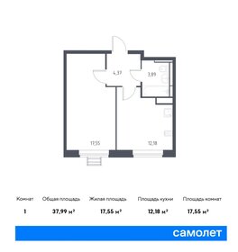 38,2 м², 1-комнатная квартира 7 712 369 ₽ - изображение 18