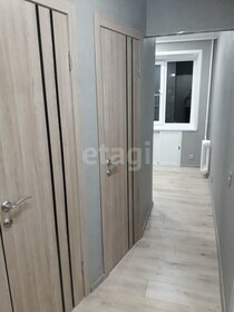 47,6 м², 2-комнатная квартира 4 450 000 ₽ - изображение 114