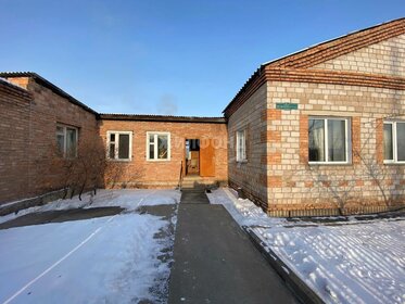 227 м² дом, 20 соток участок 14 700 000 ₽ - изображение 50