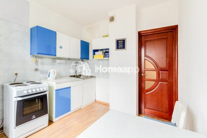 26,2 м², квартира-студия 9 500 000 ₽ - изображение 79