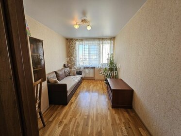 55,2 м², 3-комнатная квартира 6 150 000 ₽ - изображение 28