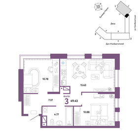 Квартира 49,4 м², 3-комнатная - изображение 1