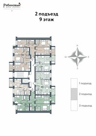 68,7 м², 3-комнатная квартира 5 151 346 ₽ - изображение 27