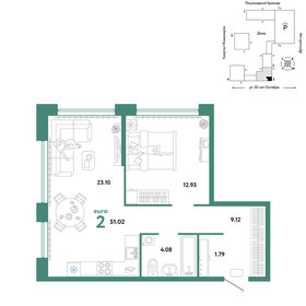 51,5 м², 2-комнатная квартира 5 700 000 ₽ - изображение 128