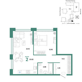 Квартира 51 м², 2-комнатная - изображение 1