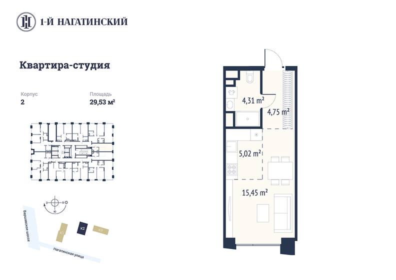 29,5 м², квартира-студия 11 012 811 ₽ - изображение 28