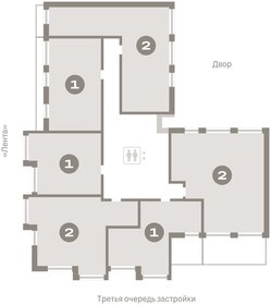 Квартира 111,5 м², 2-комнатная - изображение 2