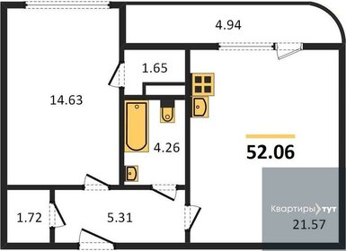 67,3 м², 3-комнатная квартира 7 400 000 ₽ - изображение 75