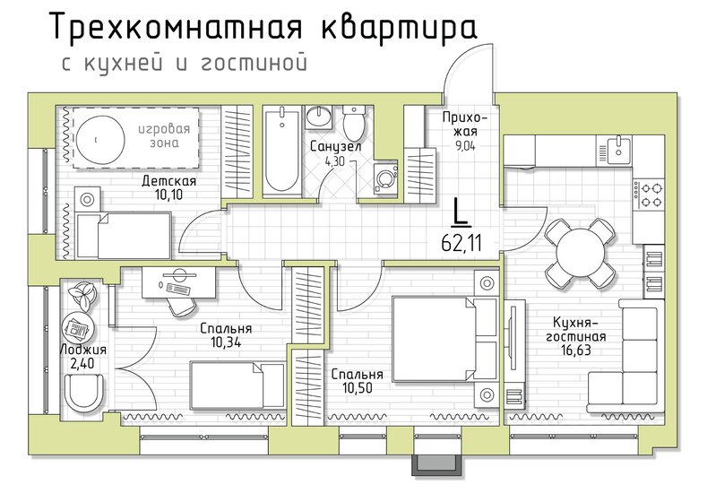 62,1 м², 3-комнатная квартира 5 341 460 ₽ - изображение 28