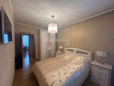 75,4 м², 4-комнатная квартира 7 050 000 ₽ - изображение 46