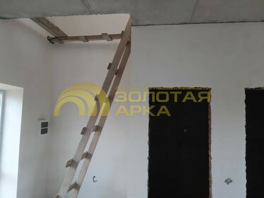 70 м² дом, 5,6 сотки участок 2 200 000 ₽ - изображение 64