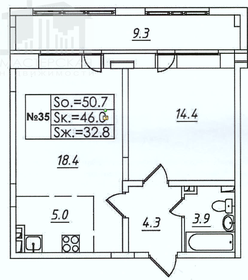 Квартира 47,1 м², 1-комнатная - изображение 1