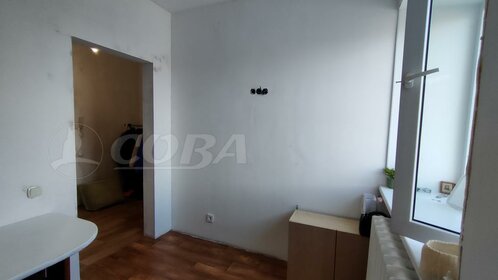 37,5 м², 1-комнатная квартира 3 830 000 ₽ - изображение 56