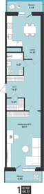 60,2 м², 2-комнатная квартира 8 232 800 ₽ - изображение 64
