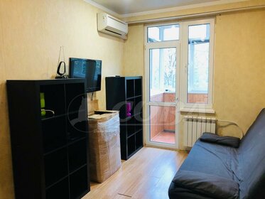 32,3 м², квартира-студия 2 899 000 ₽ - изображение 59