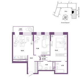 66 м², 3-комнатная квартира 6 150 000 ₽ - изображение 70