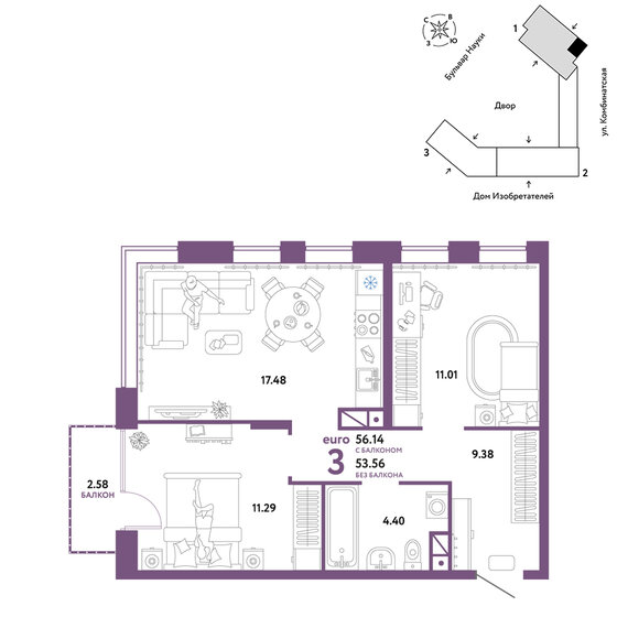 56,1 м², 3-комнатная квартира 8 085 000 ₽ - изображение 1