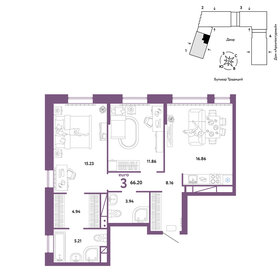 76 м², 3-комнатная квартира 7 480 000 ₽ - изображение 62