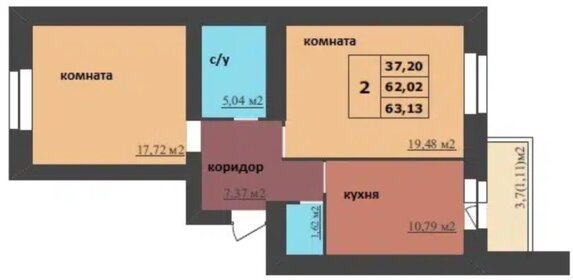 48,4 м², 1-комнатная квартира 21 750 000 ₽ - изображение 96